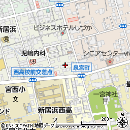 愛媛県新居浜市泉宮町1周辺の地図