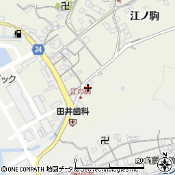 和歌山県日高郡由良町江ノ駒382周辺の地図