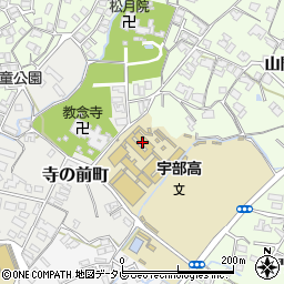 山口県立宇部高等学校周辺の地図
