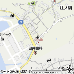 和歌山県日高郡由良町江ノ駒65周辺の地図