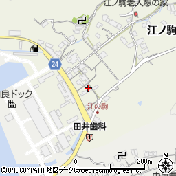 和歌山県日高郡由良町江ノ駒55周辺の地図