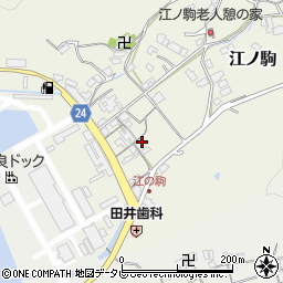 和歌山県日高郡由良町江ノ駒52周辺の地図