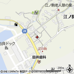 和歌山県日高郡由良町江ノ駒49周辺の地図