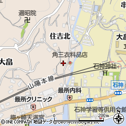 山口県柳井市大畠住吉北876-1周辺の地図