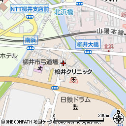〒742-0023 山口県柳井市南浜の地図