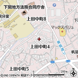 山口県下関市上田中町周辺の地図