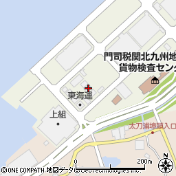 福岡県北九州市門司区太刀浦海岸11周辺の地図