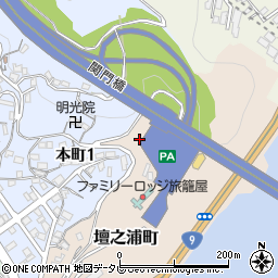 山口県下関市壇之浦町7周辺の地図