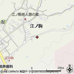 和歌山県日高郡由良町江ノ駒344周辺の地図