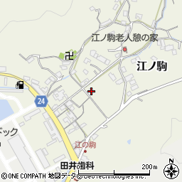和歌山県日高郡由良町江ノ駒126周辺の地図