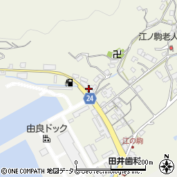 和歌山県日高郡由良町江ノ駒37-1周辺の地図