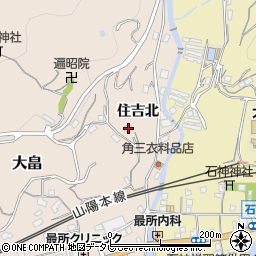 山口県柳井市大畠住吉北858-7周辺の地図