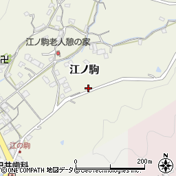 和歌山県日高郡由良町江ノ駒347周辺の地図