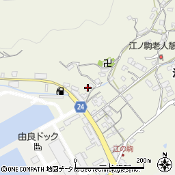 和歌山県日高郡由良町江ノ駒87周辺の地図
