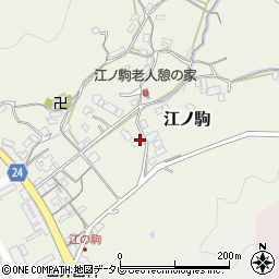 和歌山県日高郡由良町江ノ駒138周辺の地図