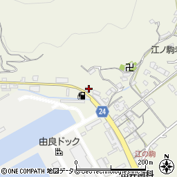 和歌山県日高郡由良町江ノ駒34-2周辺の地図