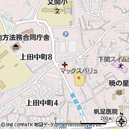 下関鉱泉株式会社周辺の地図