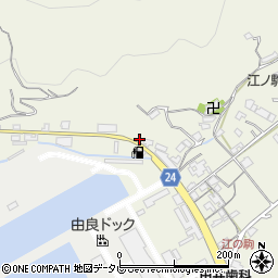 和歌山県日高郡由良町江ノ駒34周辺の地図