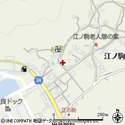 和歌山県日高郡由良町江ノ駒122周辺の地図