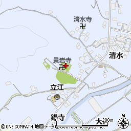 徳島県小松島市立江町清水17周辺の地図