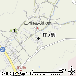 和歌山県日高郡由良町江ノ駒357周辺の地図