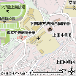 早鞆高等学校周辺の地図
