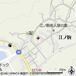 和歌山県日高郡由良町江ノ駒132周辺の地図