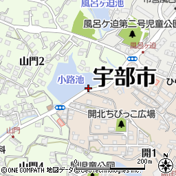 山口県宇部市山門2丁目4周辺の地図