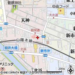 セブンイレブン柳井天神店周辺の地図