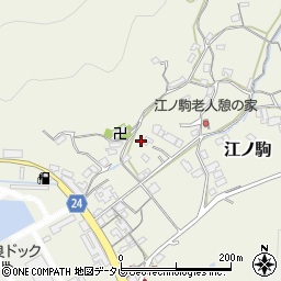和歌山県日高郡由良町江ノ駒134周辺の地図