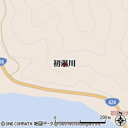 和歌山県日高川町（日高郡）初湯川周辺の地図
