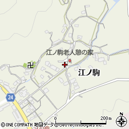 和歌山県日高郡由良町江ノ駒143周辺の地図