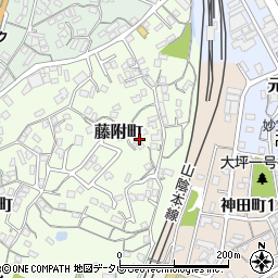 山口県下関市藤附町周辺の地図