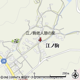 和歌山県日高郡由良町江ノ駒220-3周辺の地図