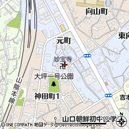 〒750-0045 山口県下関市元町の地図