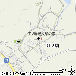 和歌山県日高郡由良町江ノ駒146周辺の地図