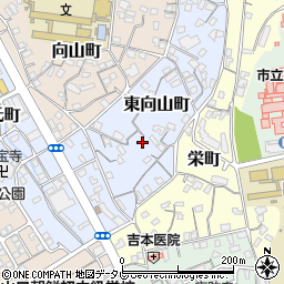 〒750-0048 山口県下関市東向山町の地図