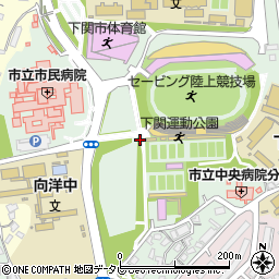 〒750-0041 山口県下関市向洋町の地図