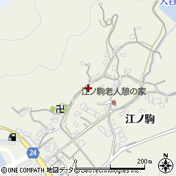和歌山県日高郡由良町江ノ駒159周辺の地図