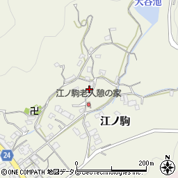 和歌山県日高郡由良町江ノ駒149周辺の地図