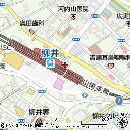 柳井警察署柳井駅前交番周辺の地図