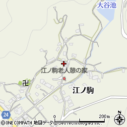 和歌山県日高郡由良町江ノ駒150周辺の地図