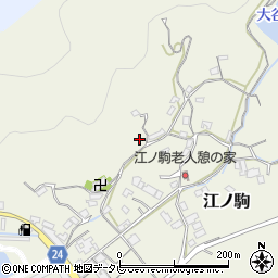 和歌山県日高郡由良町江ノ駒175周辺の地図