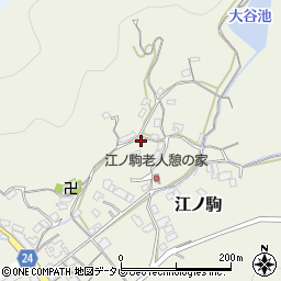 和歌山県日高郡由良町江ノ駒160周辺の地図