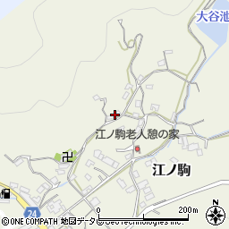 和歌山県日高郡由良町江ノ駒173周辺の地図