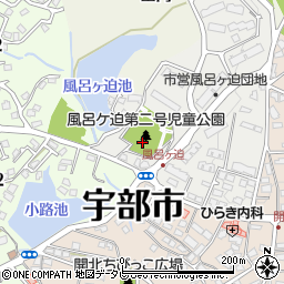 風呂ヶ迫第2号街区公園周辺の地図