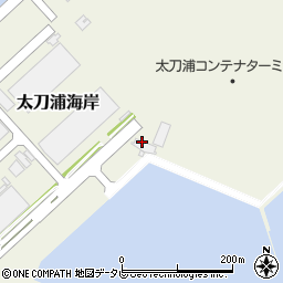 三井倉庫九州株式会社　太刀浦ターミナル事務所周辺の地図