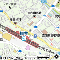 広島銀行柳井支店周辺の地図