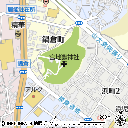 宮地獄神社周辺の地図