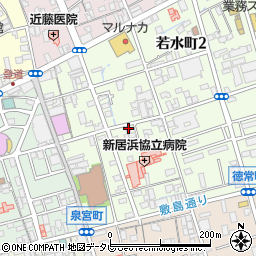 愛媛県新居浜市若水町1丁目7-32周辺の地図